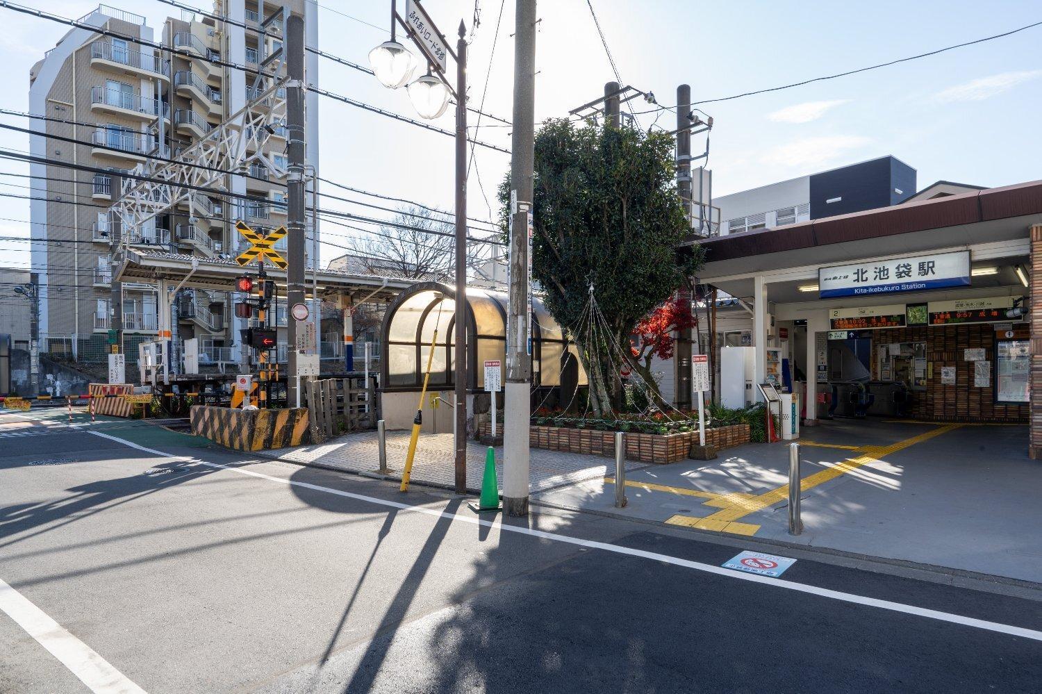 公寓 Gran Fusion Ikebukuro *